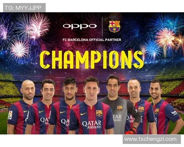 加维助力球队重返巅峰展现出色表现引发球迷热议与期待